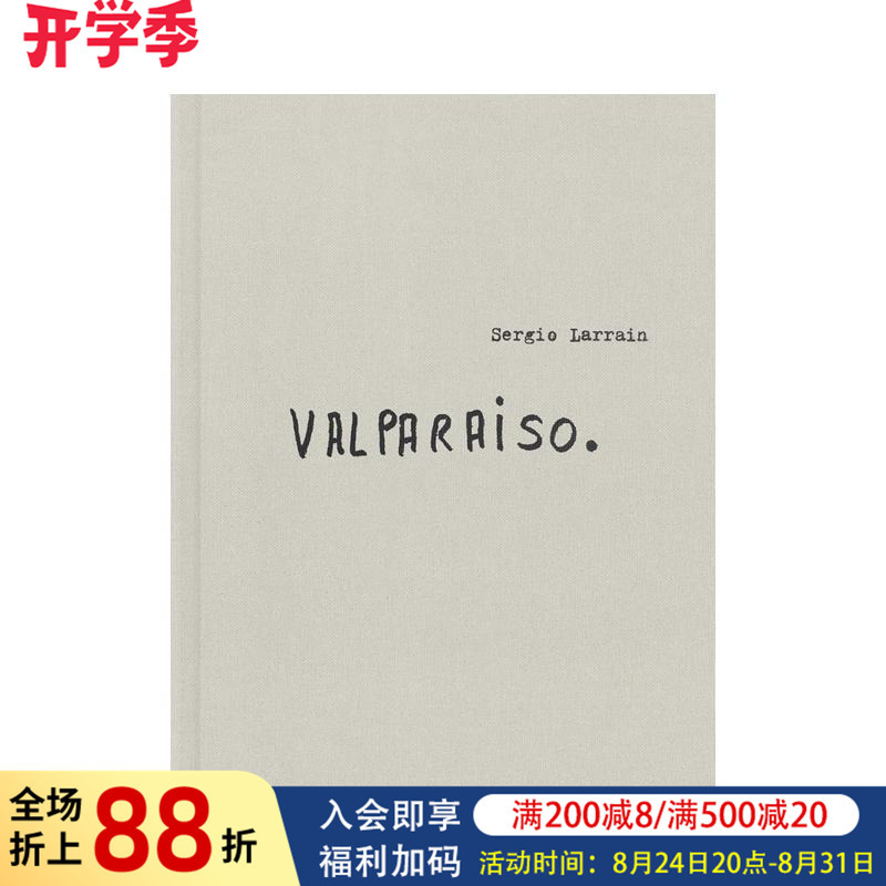 [in Stock] Sergio Larrain: Valparaiso Original English Photography Collection Imported Books