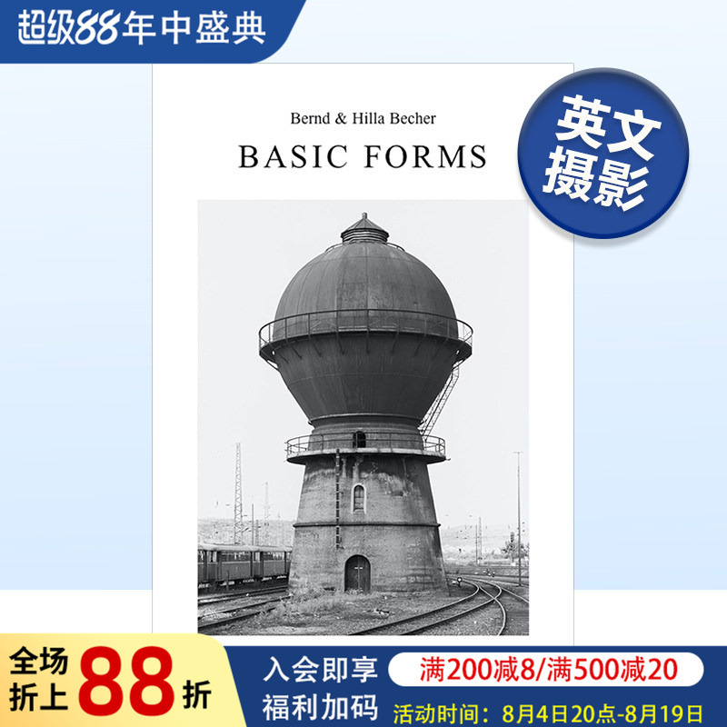 [in Stock] Industrial Architecture Black and White Photography Bernd & Hilla Becher: Basic Forms Photography Collection Book Imported Original Art Album