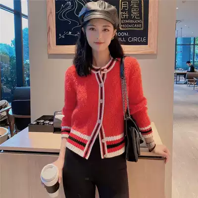 Ouamashi flag 2021 autumn new all-match round neck sweater jacket female 5499108-7t16835-003