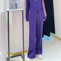 Brothers new 2021 autumn-style casual high waisted striped side wide-legged pants 1100280-4210659-001