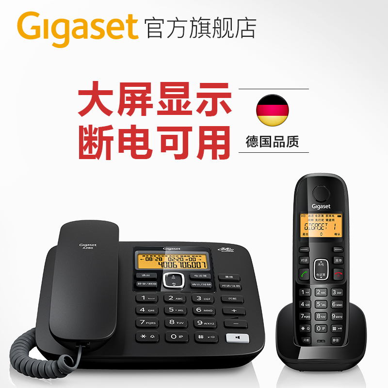 Usd 106 98 Picture Machine A Drag Gigaset A280 Home Office Stand Picture Machine A Drag Gigaset A280 Home Office Stand In Fixed Line Telephone