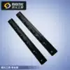 Nuoyuan woodworking planer accessories 12-inch planer flat knife 6-inch planer flat knife blade platen