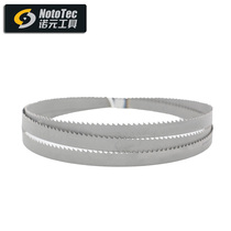 Nuoyuan woodworking band saw machine saw blade 14 inch band saw cutting 2375mm imported high carbon hacksaw strip thin material saving
