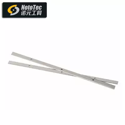 Nuoyuan tools imported high-speed net 12-inch planer double-sided blade planer blade Woodworking planer special 2 pieces