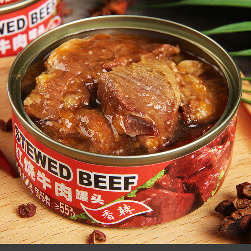 Dalian Hongta braised beef canned food ready-to-eat nutrition fast food spicy cooked food convenient fast food 100g * 6 Cans