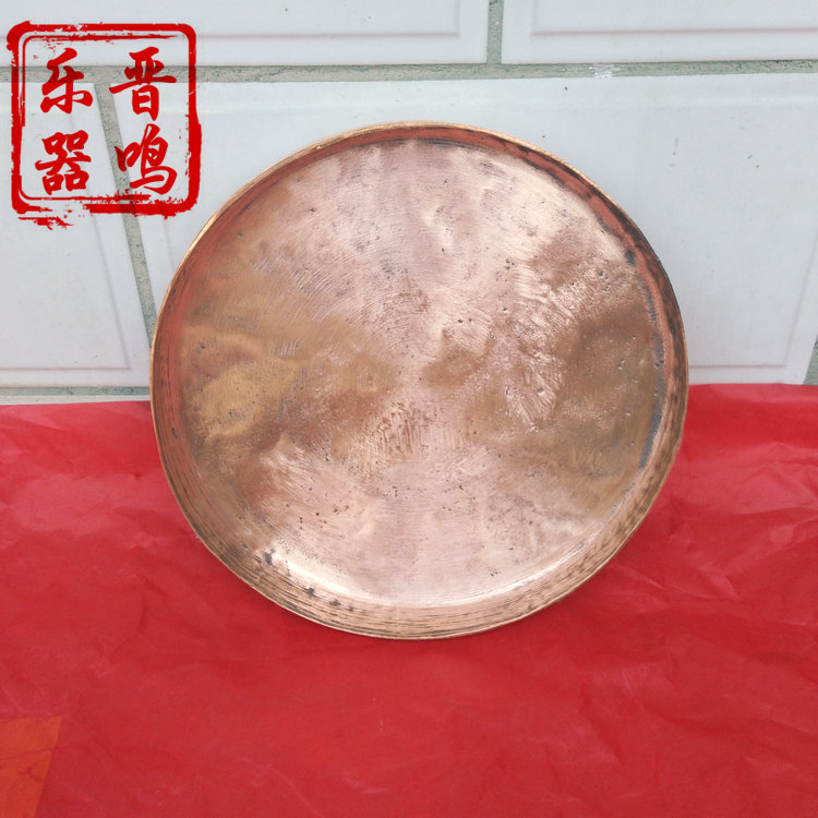 Red copper disc green stone disc repair special disc sheng disc sheng accessories thickened high-quality grinding green copper disc-Taobao