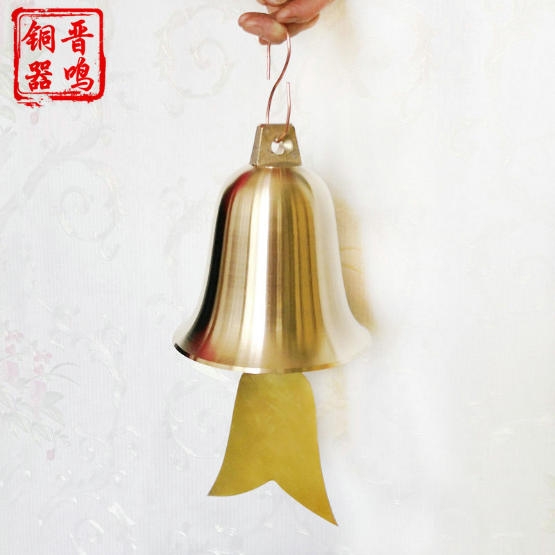 Buddhist Taoist supplies Pure copper wind bell Wind bell Temple temple Taoist temple ancient building special round mouth wind bell
