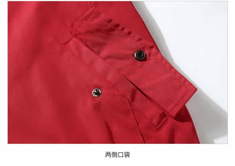 Blouson homme ONE T   manches longues - Ref 3118224 Image 22