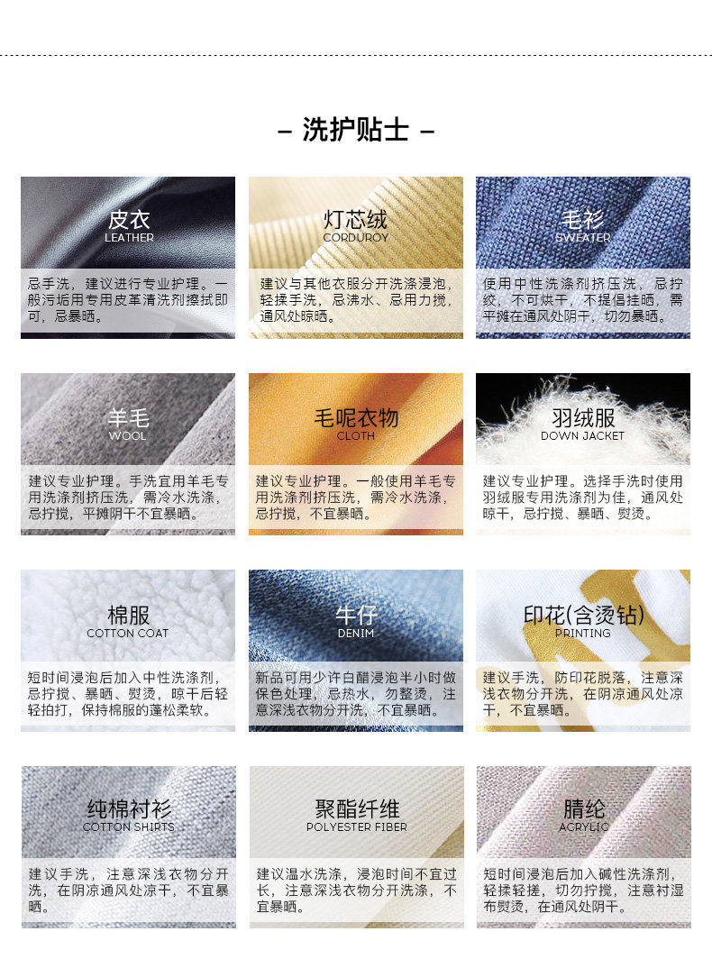 Blouson homme ONE T   manches longues - Ref 3118224 Image 23