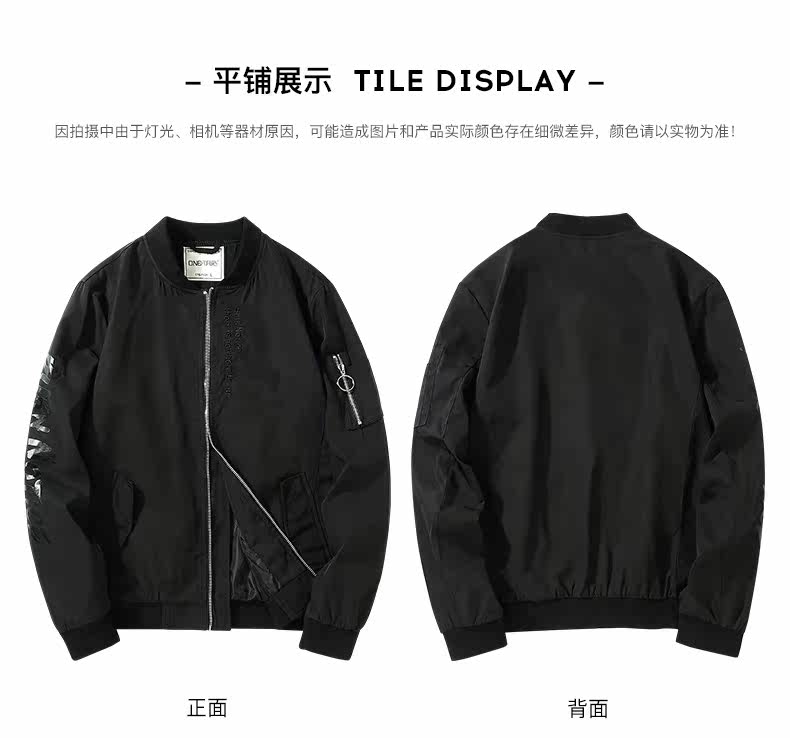 Blouson homme ONE T   manches longues - Ref 3118224 Image 16