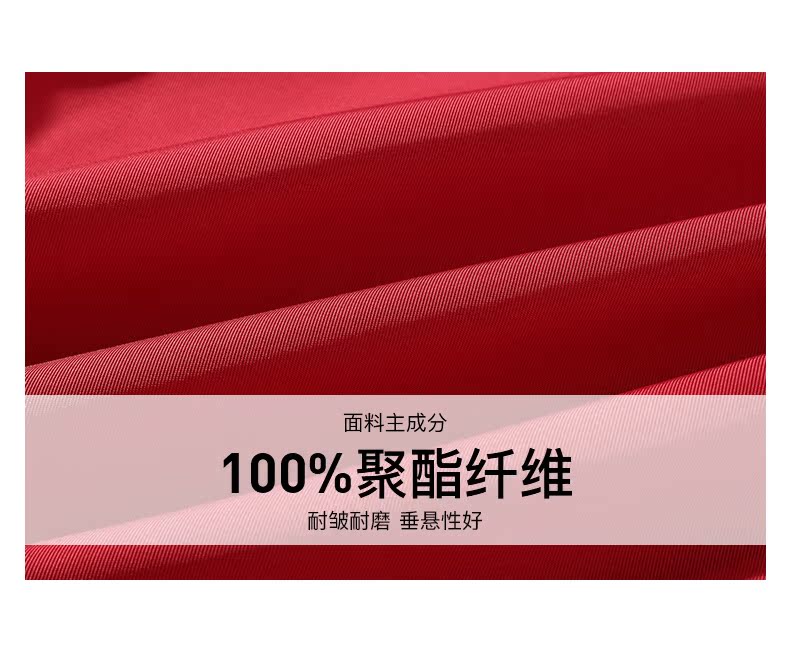 Blouson homme ONE T   manches longues - Ref 3118224 Image 11