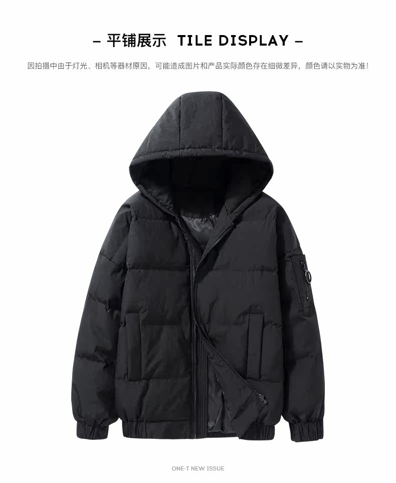 Blouson homme ONE T   - Ref 3122130 Image 18