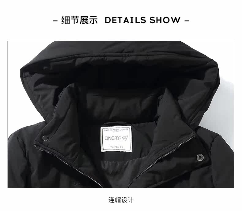 Blouson homme ONE T   - Ref 3120824 Image 18