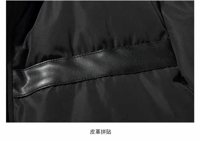 Blouson homme ONE T   - Ref 3120173 Image 21