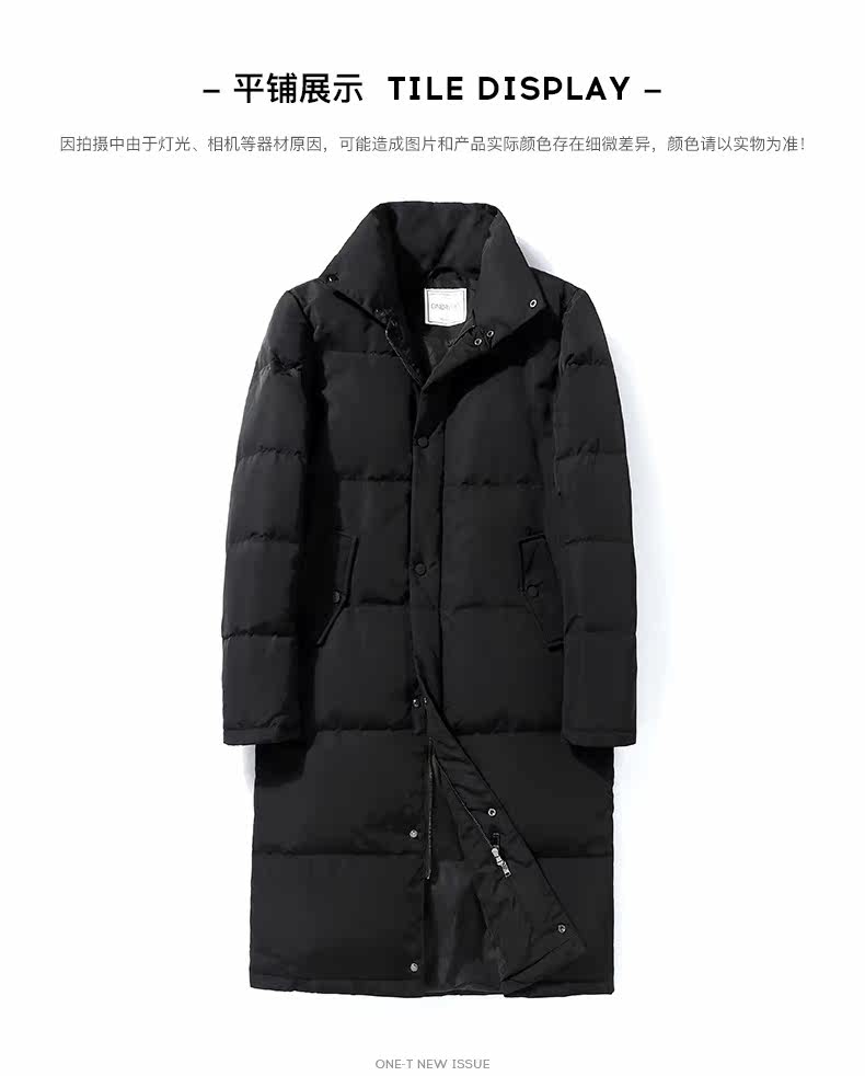 Blouson homme ONE T   - Ref 3120523 Image 19