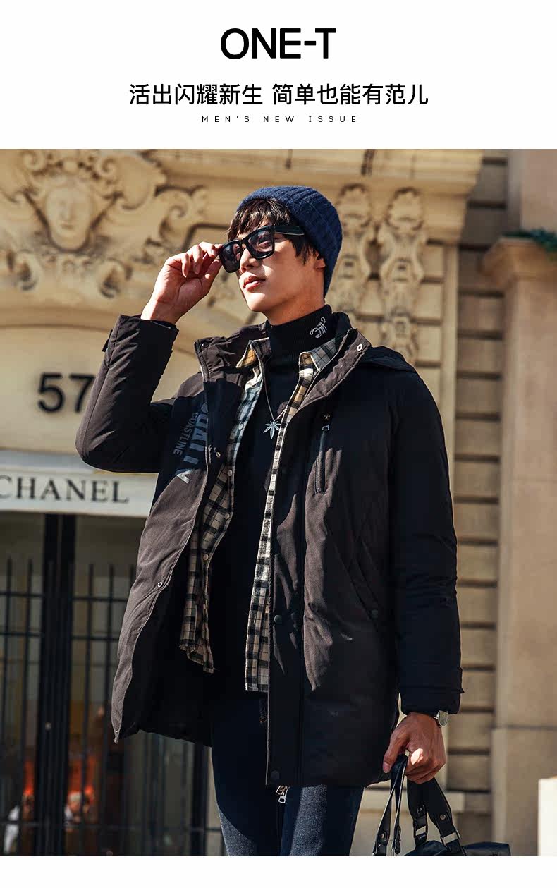 Blouson homme ONE T   - Ref 3120824 Image 7