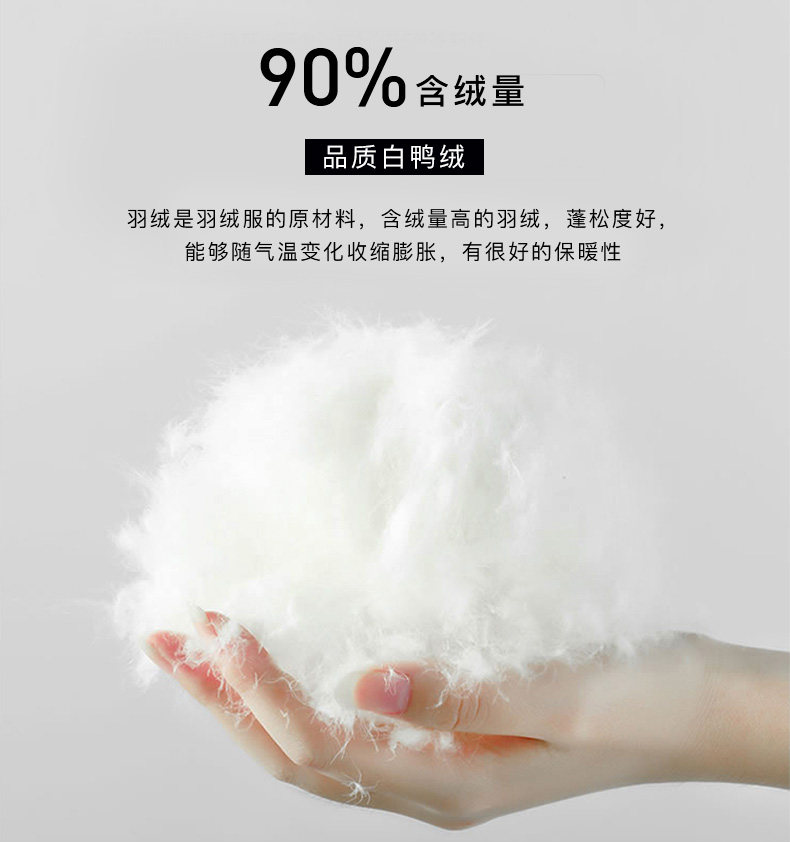 Blouson homme ONE T   - Ref 3119752 Image 8