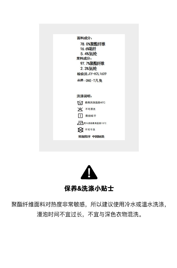 凡兔简约舒适单排扣显瘦百褶连衣裙2022夏季新款时尚口袋通勤裙女详情24