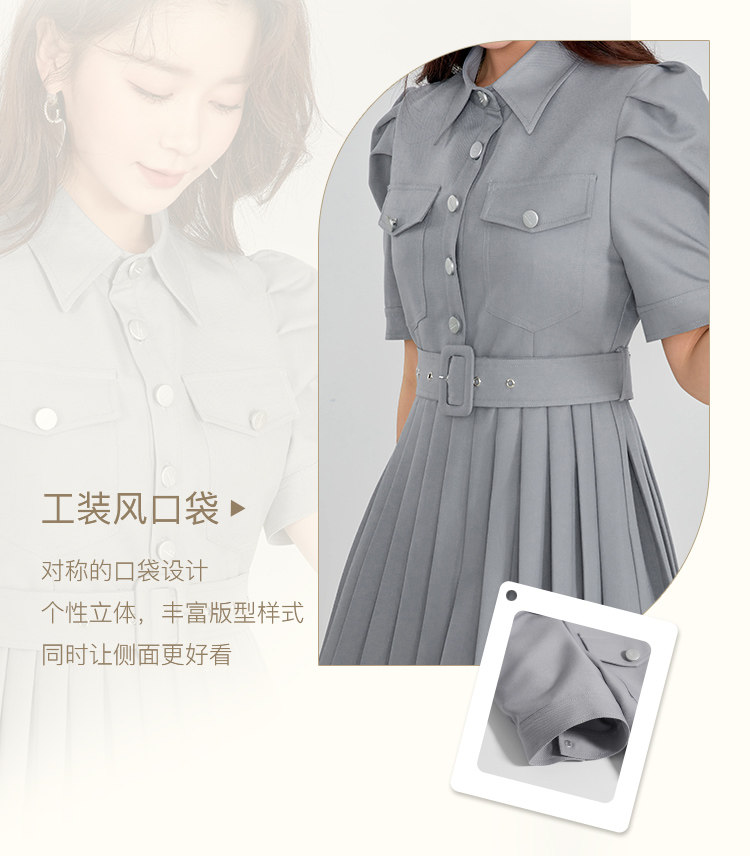 凡兔简约舒适单排扣显瘦百褶连衣裙2022夏季新款时尚口袋通勤裙女详情5