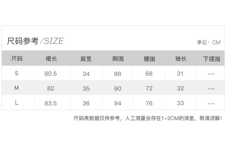 凡兔简约舒适单排扣显瘦百褶连衣裙2022夏季新款时尚口袋通勤裙女详情10