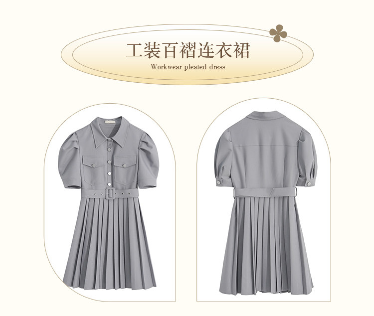 凡兔简约舒适单排扣显瘦百褶连衣裙2022夏季新款时尚口袋通勤裙女详情2