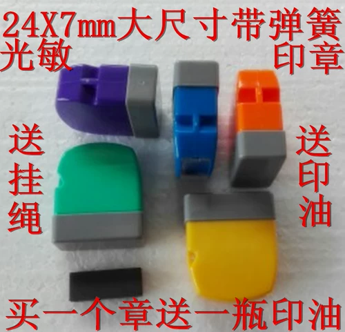 光敏 Номер имени английский галлер десять тысяч раз гравюрный гравиру