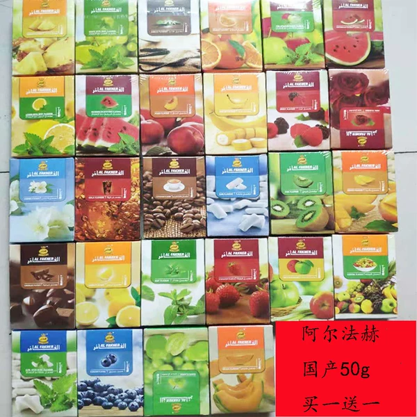 Товары от 恩茂打火机