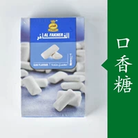 Жевательная резинка