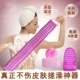 Khăn tắm sử dụng hai lần cung cấp chiều dài dài để khử trùng mặt sau của khăn tắm không yêu cầu các vật phẩm phía sau dải mảnh hơn ga giường viền họa tiết
