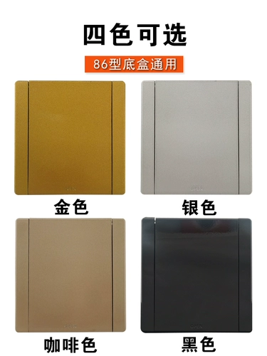 Flip 86 Type 86 Тип шампанского золота и серебряный