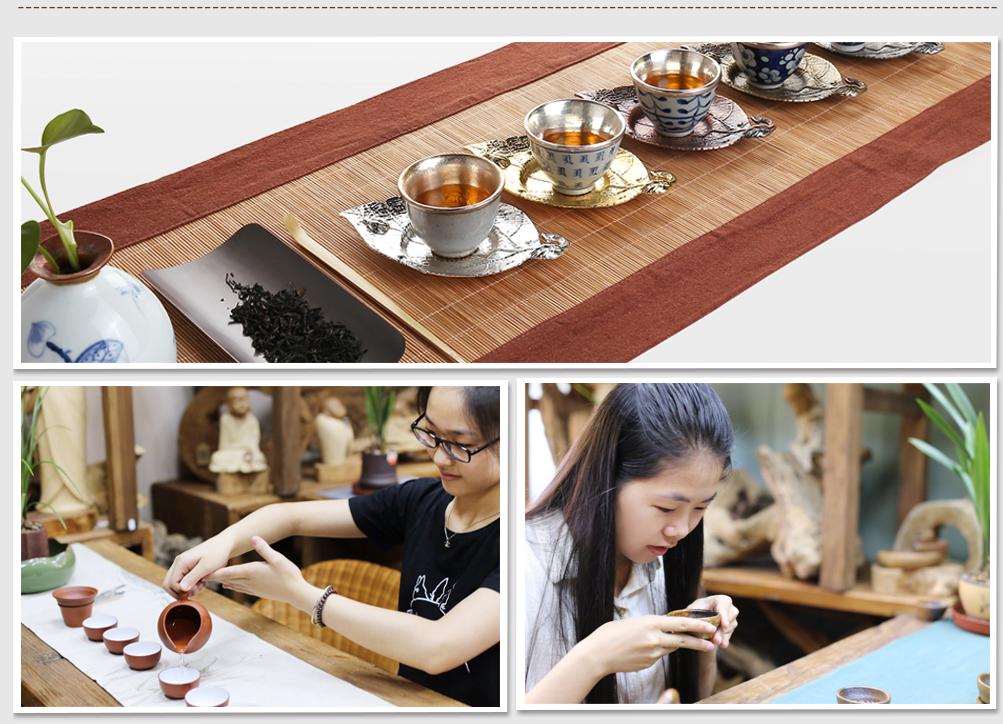 天京茶业批发店