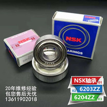 Original IMPORTED JAPAN NSK WIRE CUT WIRE BARREL DEEP GROOVE BALL MOTOR STANDARD UNIVERSAL 6203ZZ-6204ZZ BEARINGS