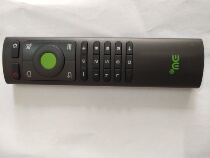 New original China Telecom ME Yue set-top box remote control YMB0300-HX