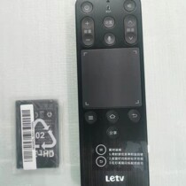 Original Letv TV smart voice remote control Letv Super Smart TV 2 generation remote control