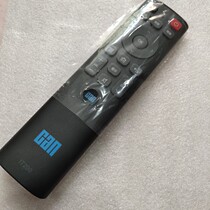 New original watch network television remote control CAN IT200 General F55 V50 C49S D320