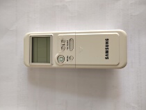 New original Samsung air conditioner remote control ARH-1363 English version with warm and cold dehumidification and other functions