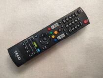 Original Taiwan East Yuan TECO 17A TECO 16A TV remote control brand new