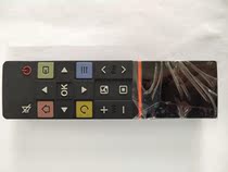 Brand new original TCL LCD TV remote control RC72 FUI1 somatosensory remote control
