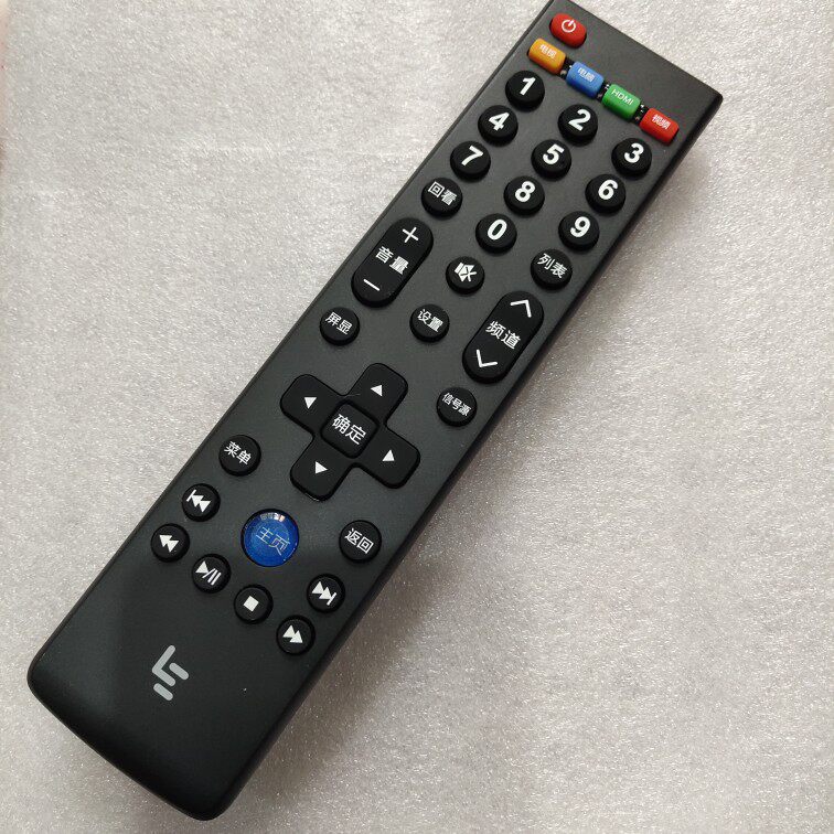 Original plant Original fitted LeTV TV remote control LeTV TV S40 S40 S50 S50 S70 X3 X3 MAX70 MAX70 MAX70-Taobao