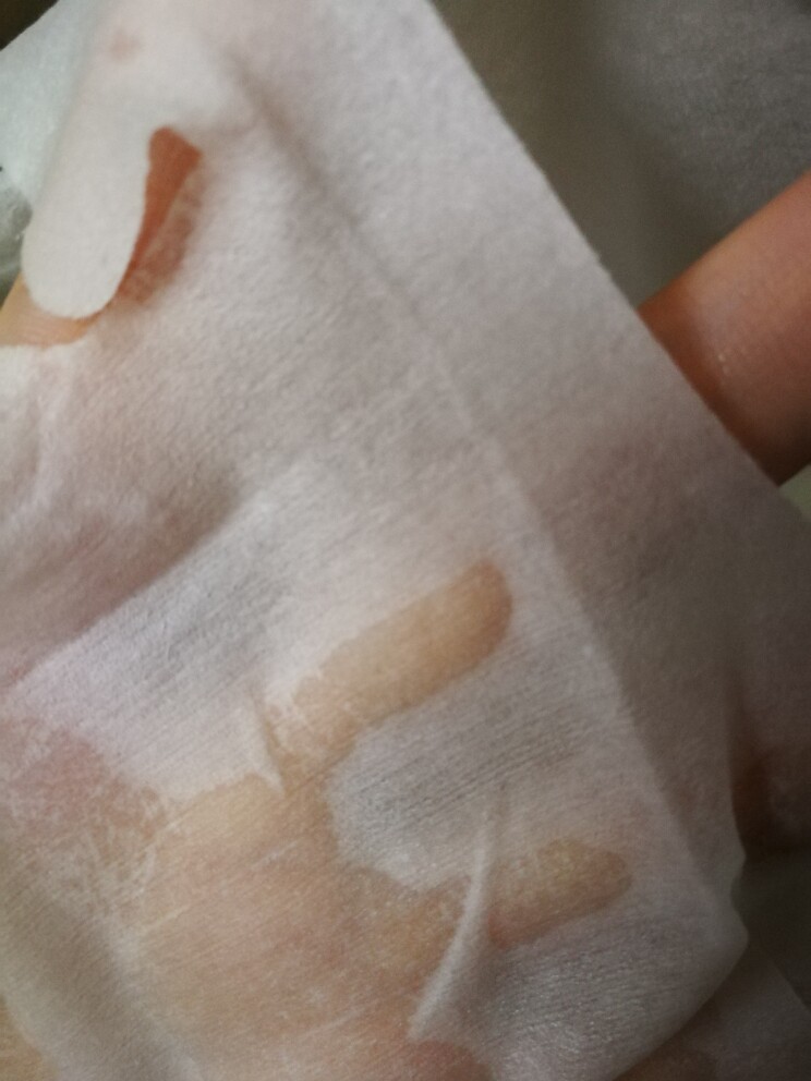 佰草集菁萃原液面膜