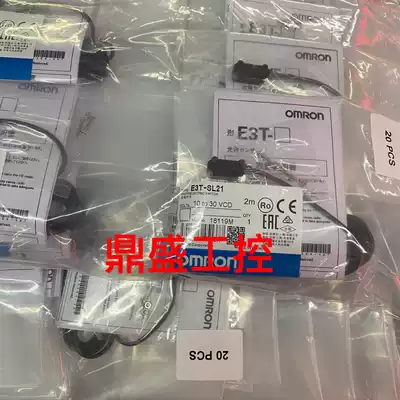 Original OMRON photoelectric switch sensor E3T-SL21 ST11 SL22 FD11 FT11 FT12