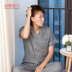 Mùa xuân lãng mạn lãng mạn mùa xuân Pyjama Mens Thin Summer Trend Thời trang Tính Home Mang Set. 