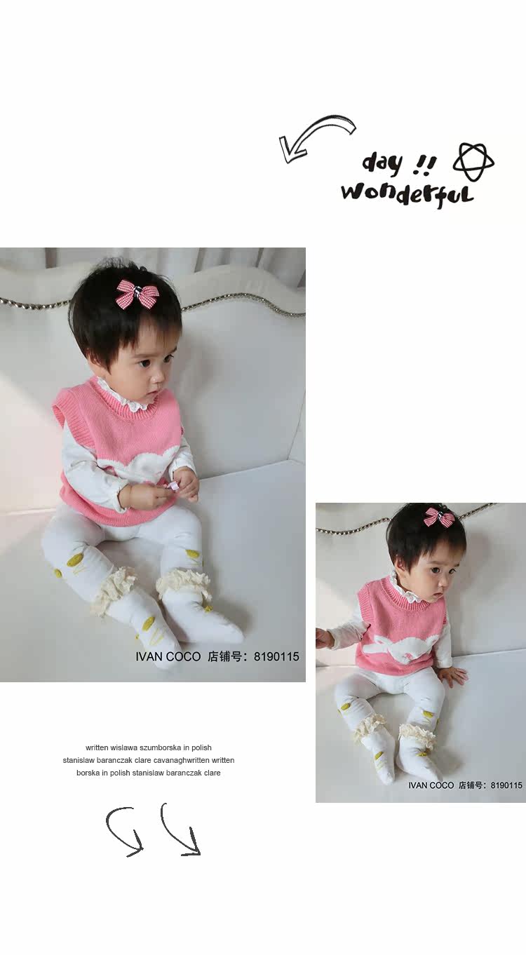 Gilet fille IVAN COCO - Ref 2070911 Image 37