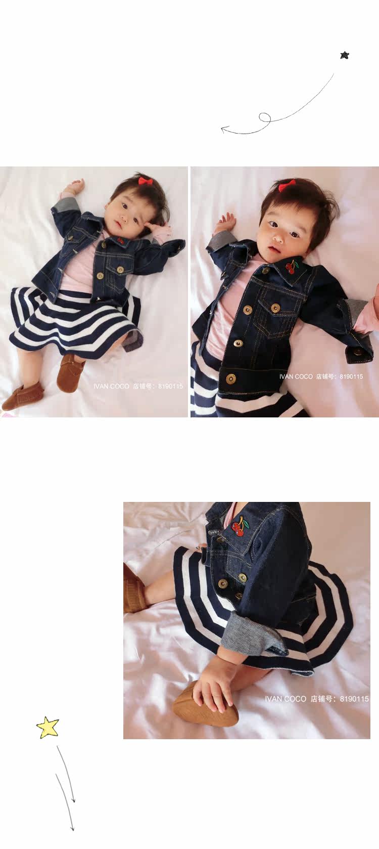 Jupe enfant IVAN COCO - Ref 2049877 Image 25