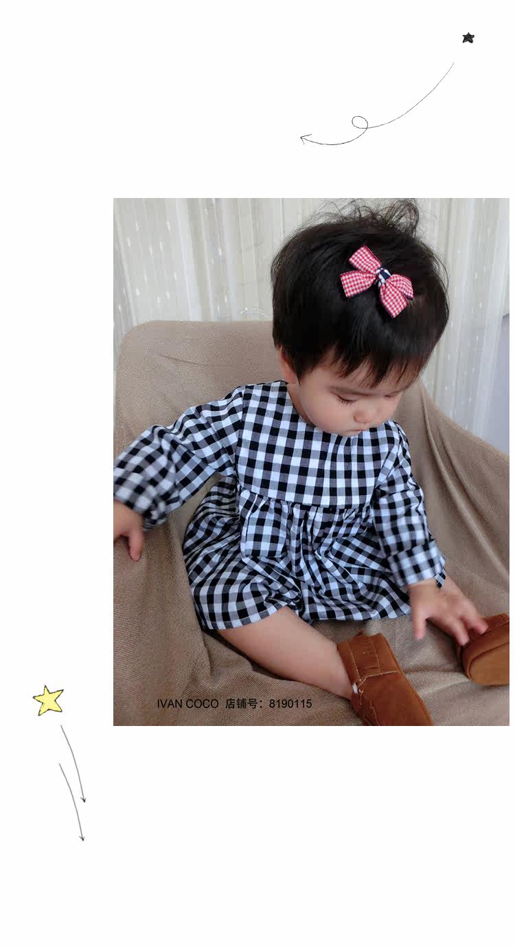 Robe enfant IVAN COCO - Ref 2044249 Image 22