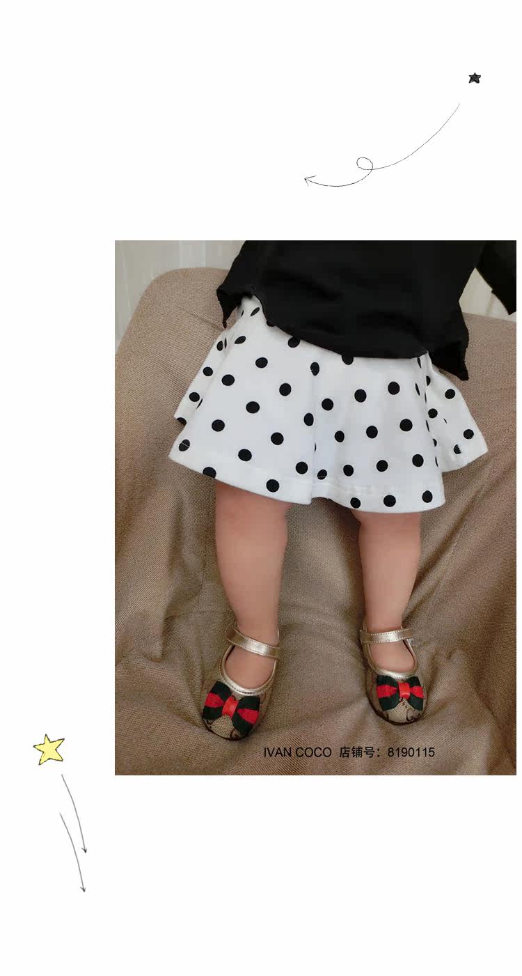 Jupe fillette IVAN COCO - Ref 2052953 Image 22