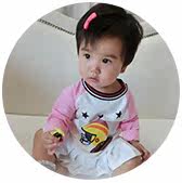 Gilet fille IVAN COCO - Ref 2070911 Image 15