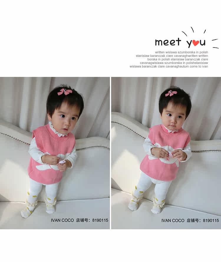 Gilet fille IVAN COCO - Ref 2070911 Image 33