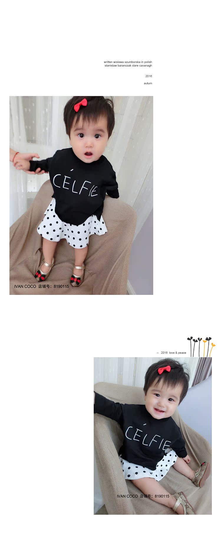 Sandales enfants en autre IVAN COCO pour printemps - Ref 1053092 Image 23