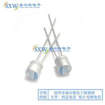 Lilong straight-plug solid capacitor 16V22UF 5X5 small volume 22UF 16V High Life New